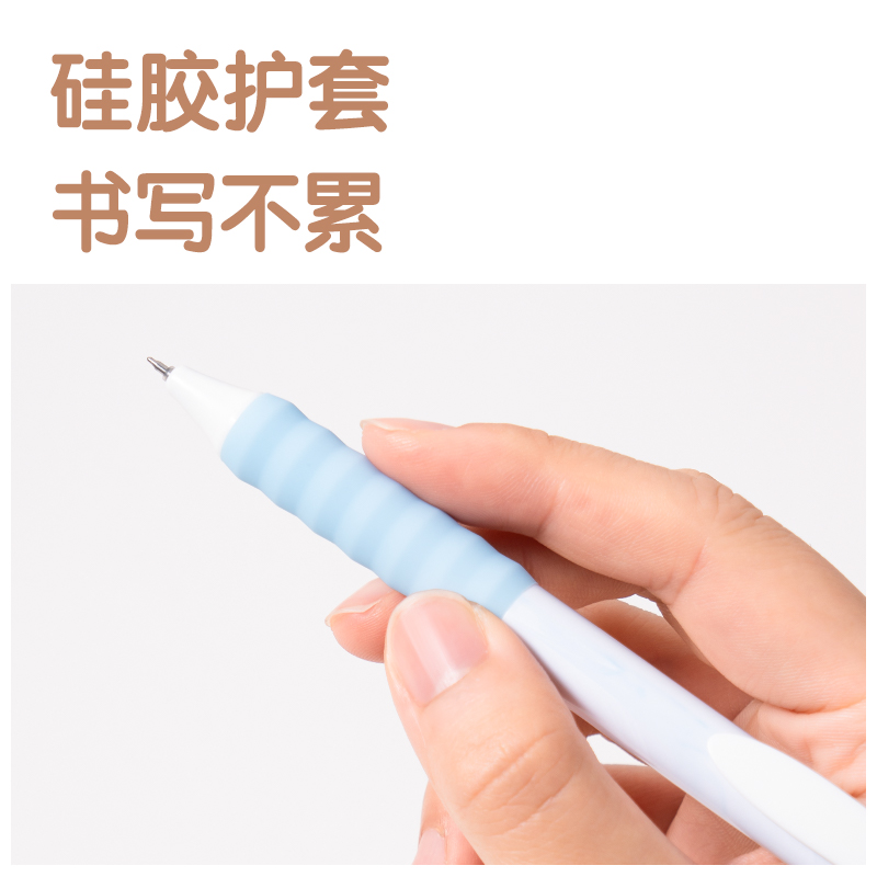 得力SA611香味按動(dòng)常規(guī)中性筆0.5mmST頭(牛奶芙芙)(黑)(支)