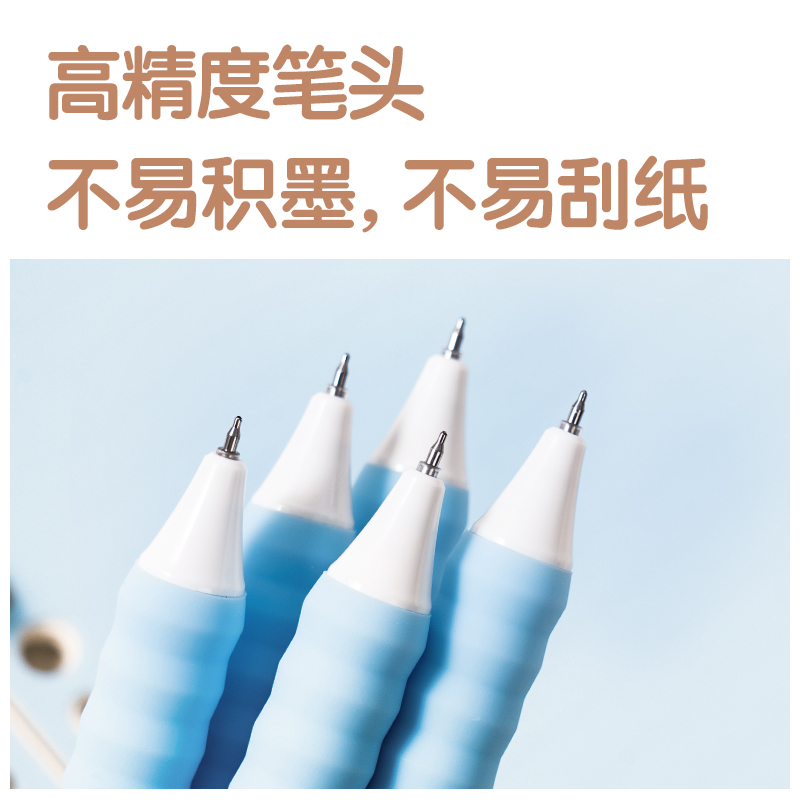 得力SA611香味按動(dòng)常規(guī)中性筆0.5mmST頭(牛奶芙芙)(黑)(支)