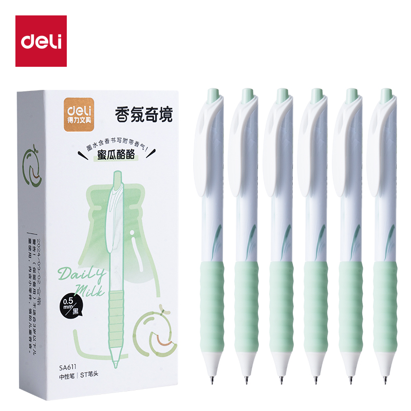 得力SA611香味按動常規(guī)中性筆0.5mmST頭(蜜瓜酪酪)(黑)(支)