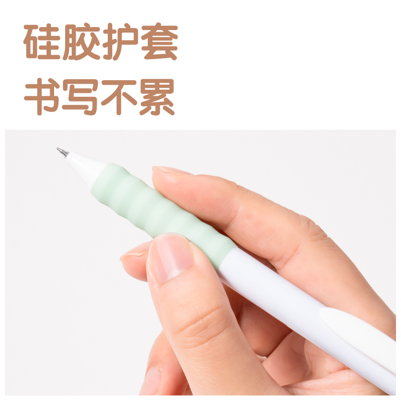 得力SA611香味按動(dòng)常規(guī)中性筆0.5mmST頭(蜜瓜酪酪)(黑)(支)