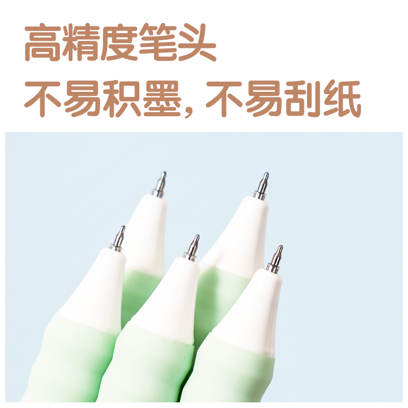 得力SA611香味按動(dòng)常規(guī)中性筆0.5mmST頭(蜜瓜酪酪)(黑)(支)