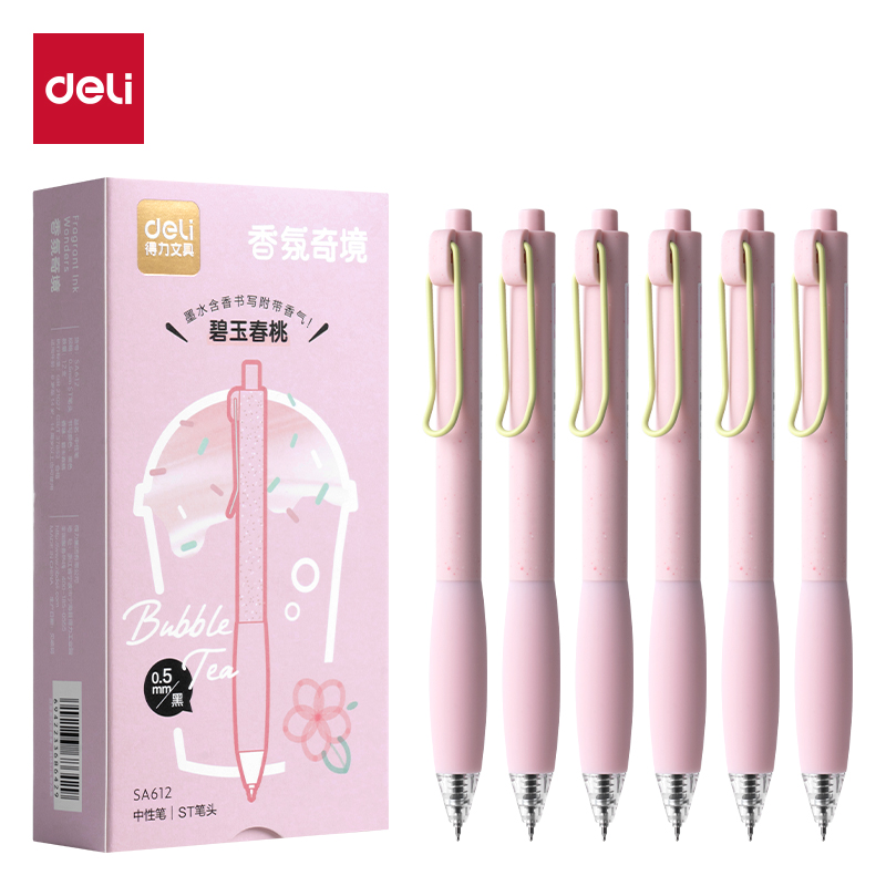 得力SA612香味按動常規(guī)中性筆0.5mmST頭(碧玉春桃)(黑)(支)