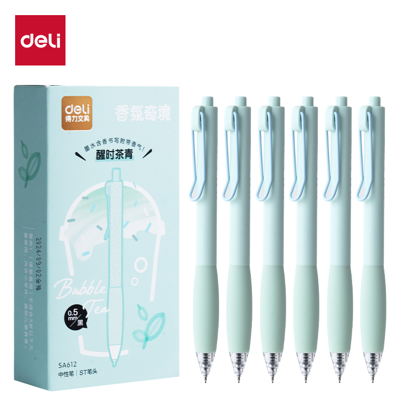 得力SA612香味按動常規(guī)中性筆0.5mmST頭(醒時茶青)(黑)(支)