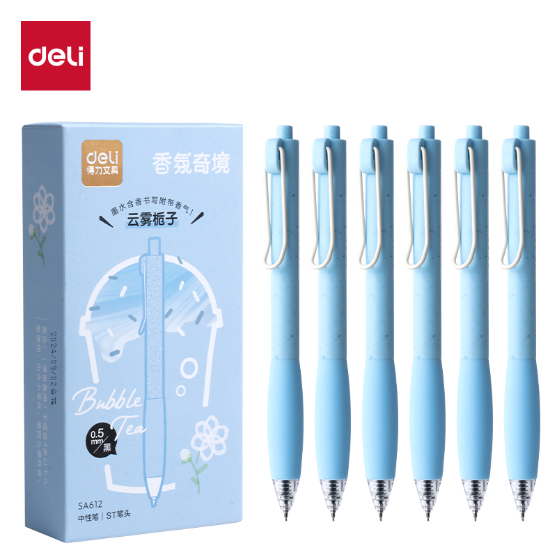 得力SA612香味按動常規(guī)中性筆0.5mmST頭(云霧梔子)(黑)(支)