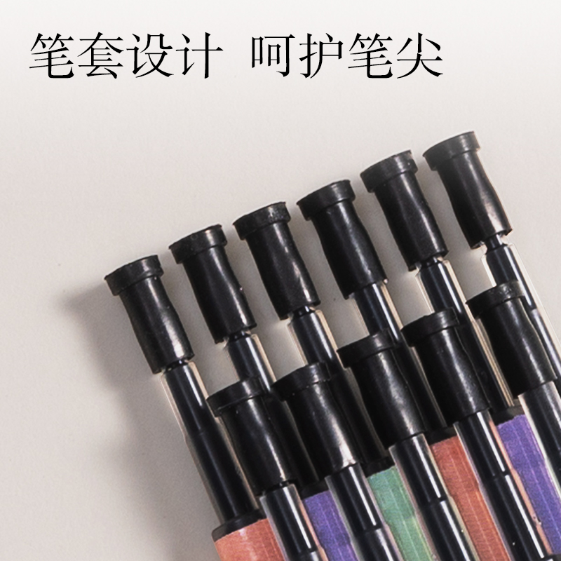 得力SE214華夏霓裳明速干按動(dòng)替芯ST筆頭0.5mm(黑)(支)