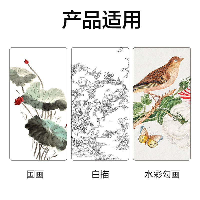 得力HW158勾線毛筆套裝(混)(5支/套)