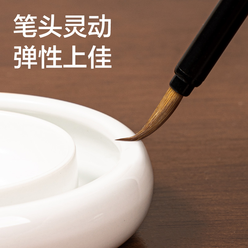 得力HW157-L狼毫小楷勾線毛筆大(混)(支)
