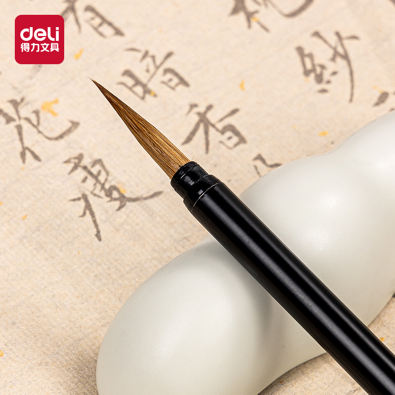 得力HW157-M狼毫小楷勾線毛筆中(混)(支)