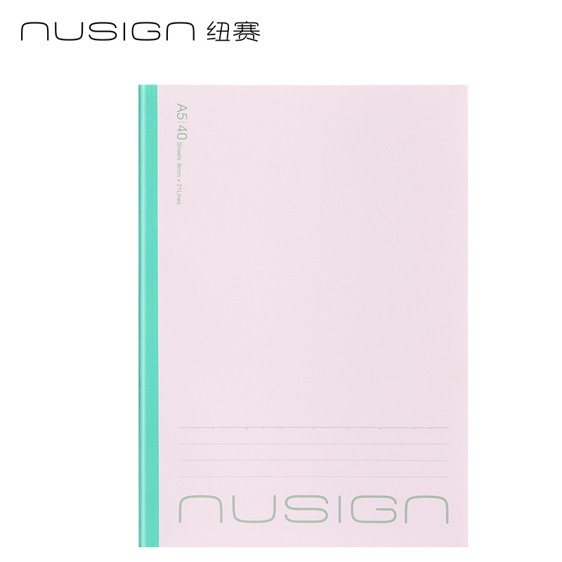 紐賽NS350-2無線裝訂本A5-40張(櫻花粉)(本)