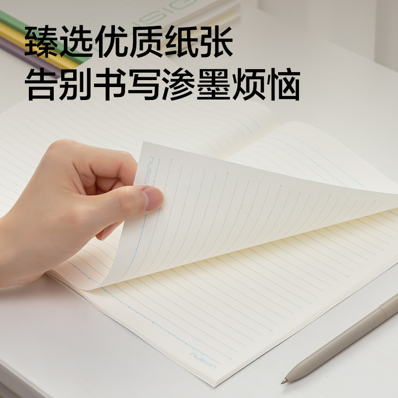 紐賽NS351無線裝訂本B5-40張(混)(本)