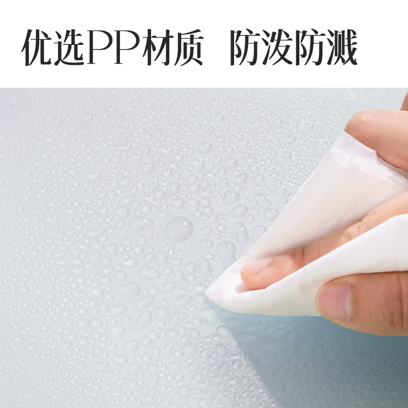 得力PM356果凍晴天13格豎式包邊風(fēng)琴包(混)(個)