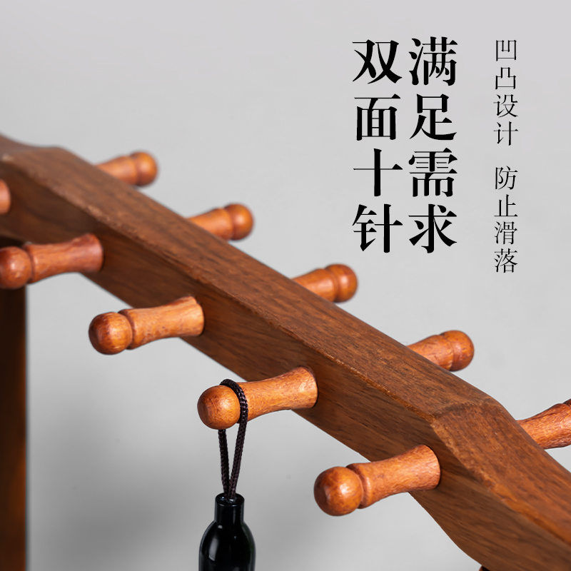 墨青言MY711花梨木毛筆架(棕)(個(gè))