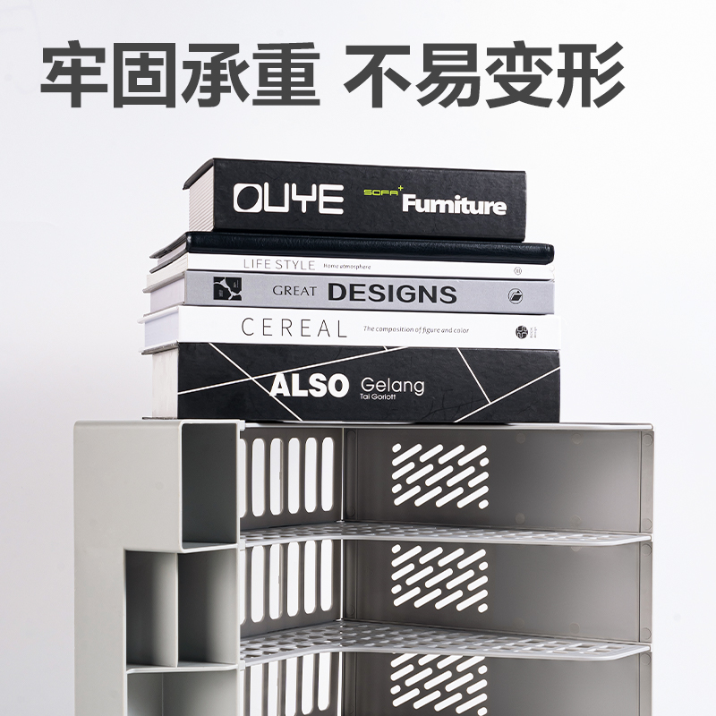 得力PB114四聯(lián)文件框(灰色)(袋)