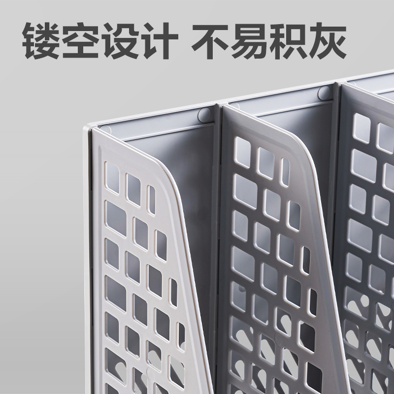 得力PB114四聯(lián)文件框(灰色)(袋)