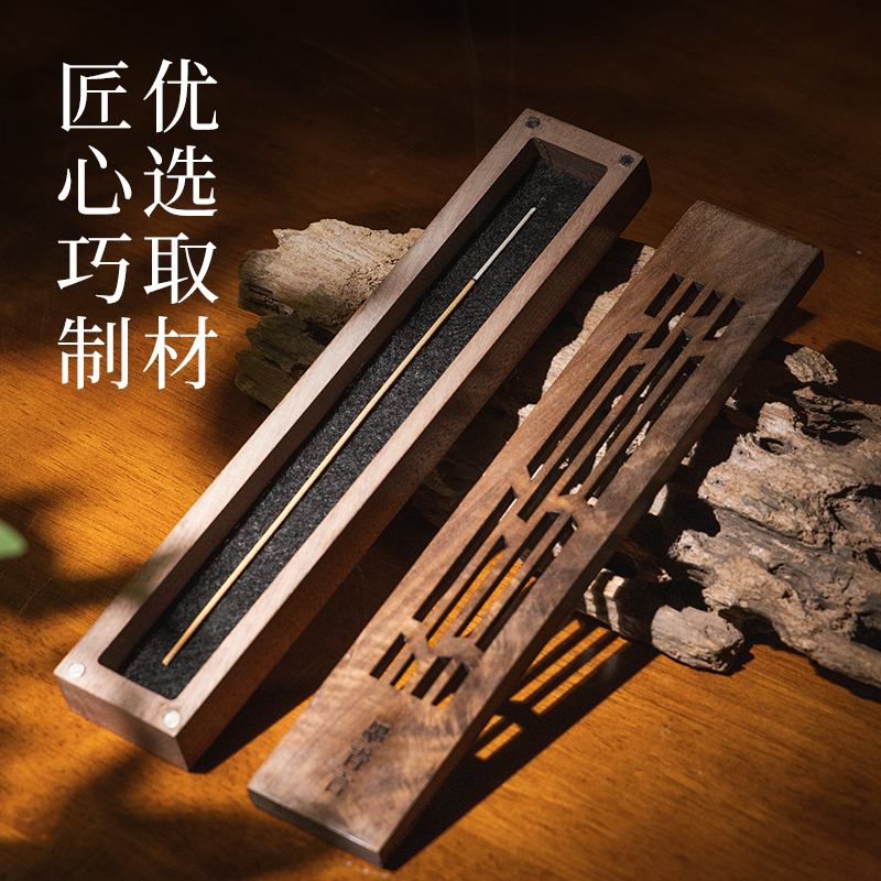 墨青言MY710-2香薰鎮(zhèn)尺-竹影(棕色)(盒)