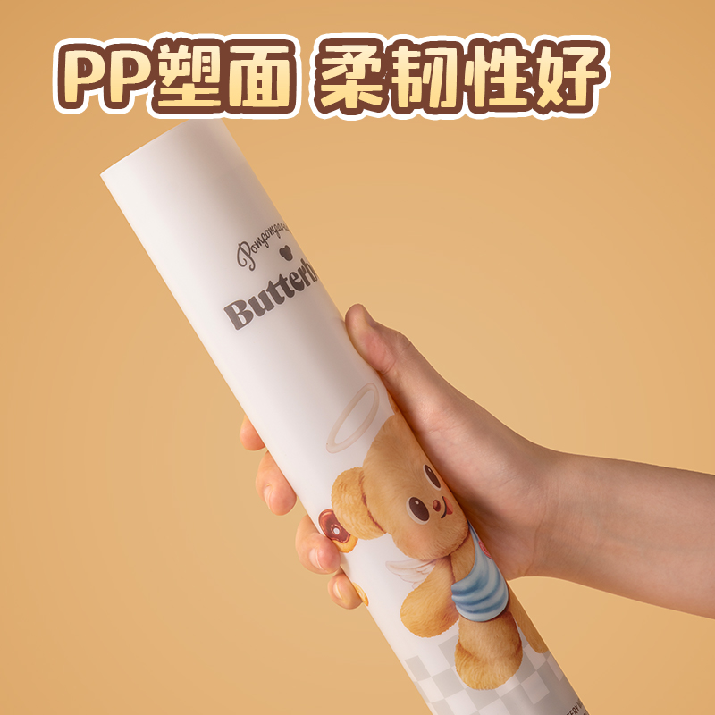 得力HY605_A4黃油小熊4入文件套-單個(gè)銷(xiāo)售(混)(個(gè))