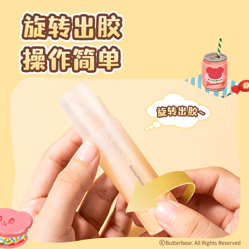 紐賽NS146-B黃油小熊透明固體膠ACR(15g)(混)(支)