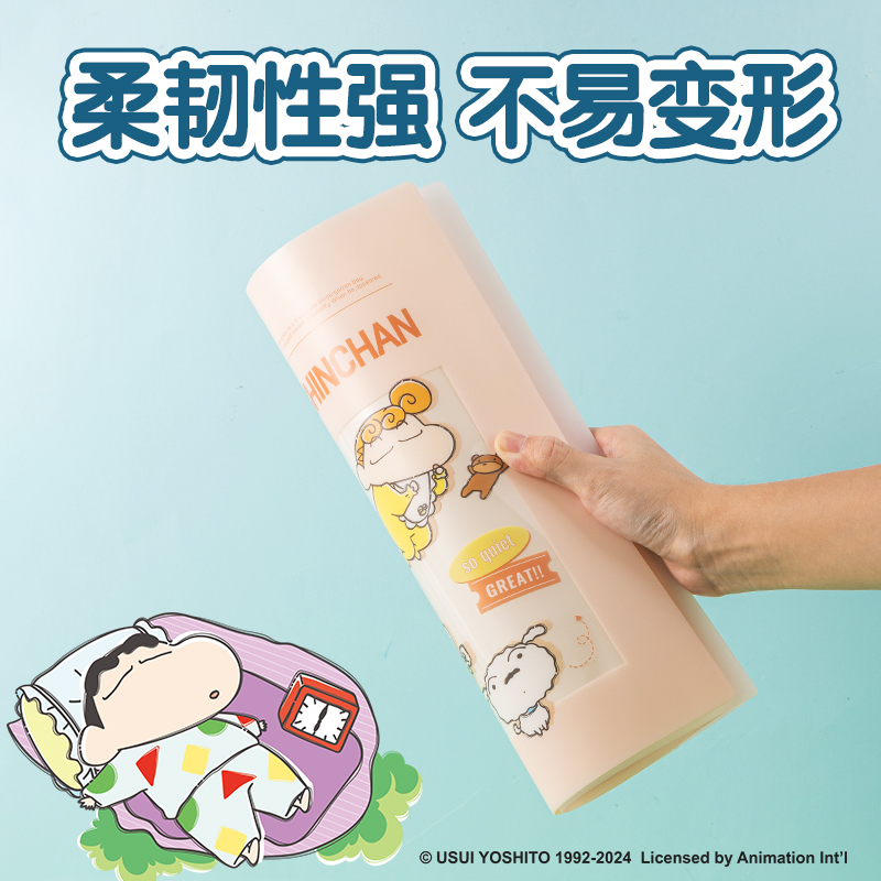 得力LB603-30蠟筆小新30頁資料冊(cè)(混)(個(gè))