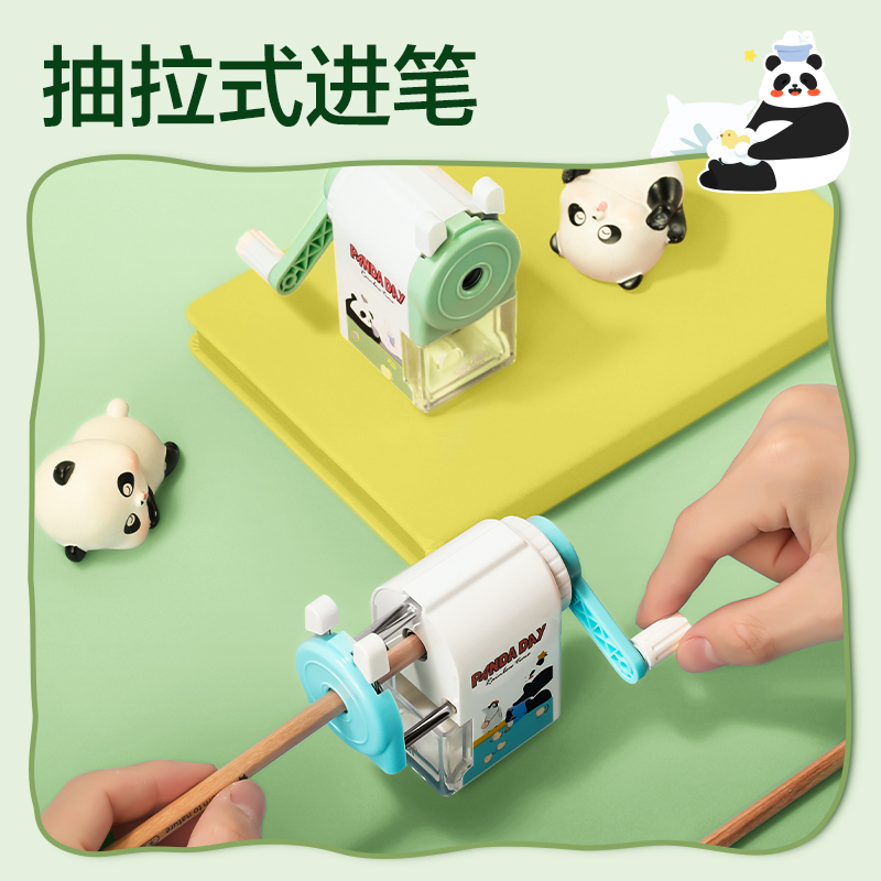 得力0641削筆機(jī)(綠色)(臺(tái))