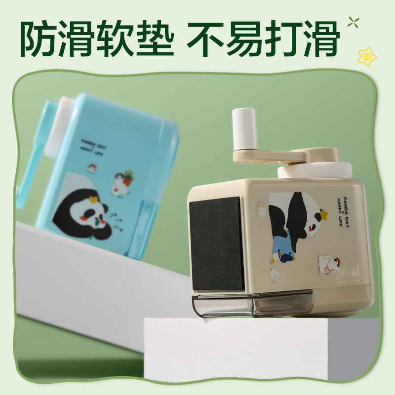 得力0641A卡通自動進筆削筆機(白色)(臺)