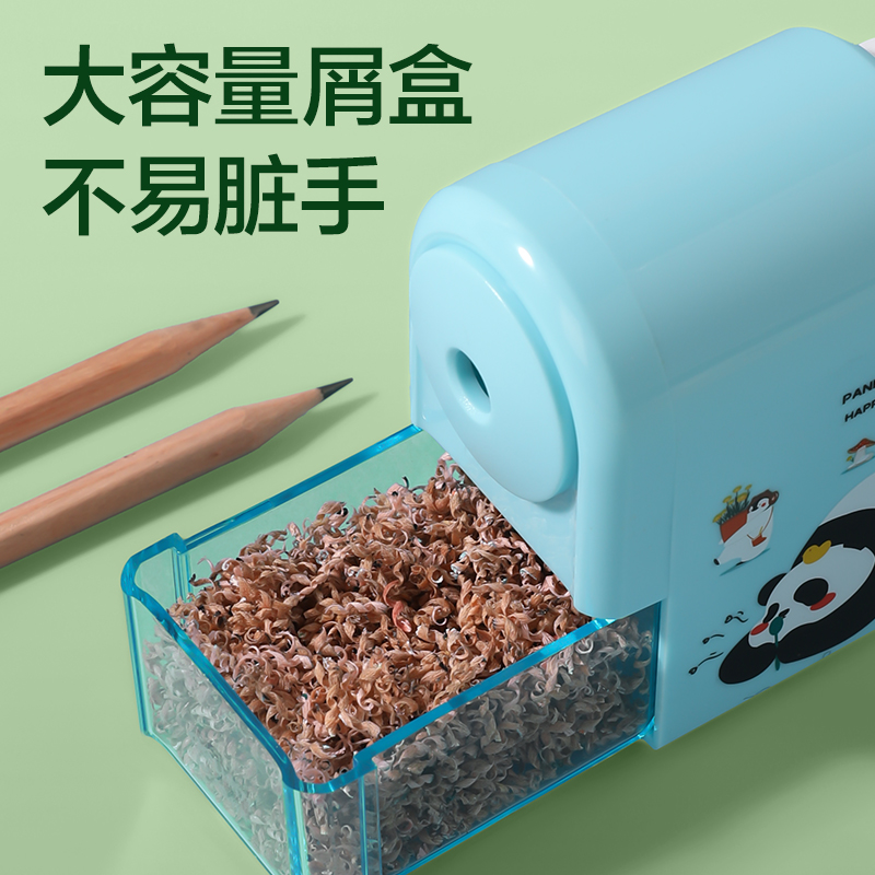 得力0641A卡通自動進筆削筆機(白色)(臺)