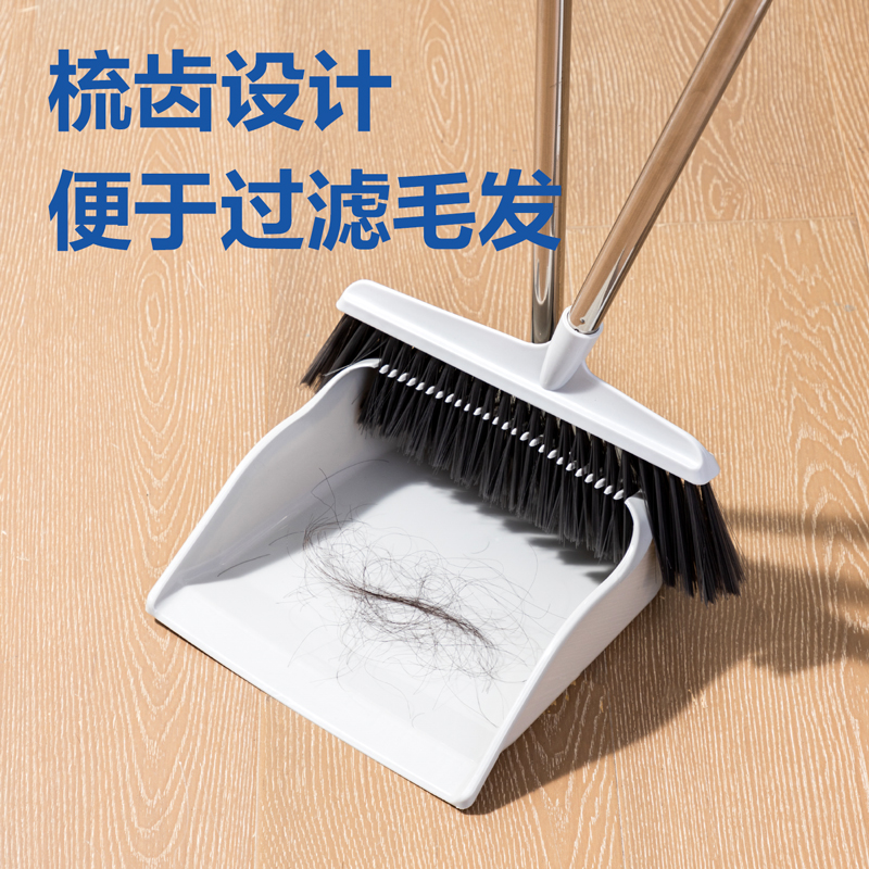 得力得心LQ583掃把套裝(灰色)(套)