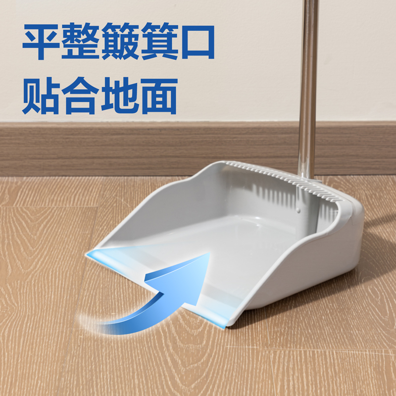得力得心LQ583掃把套裝(灰色)(套)