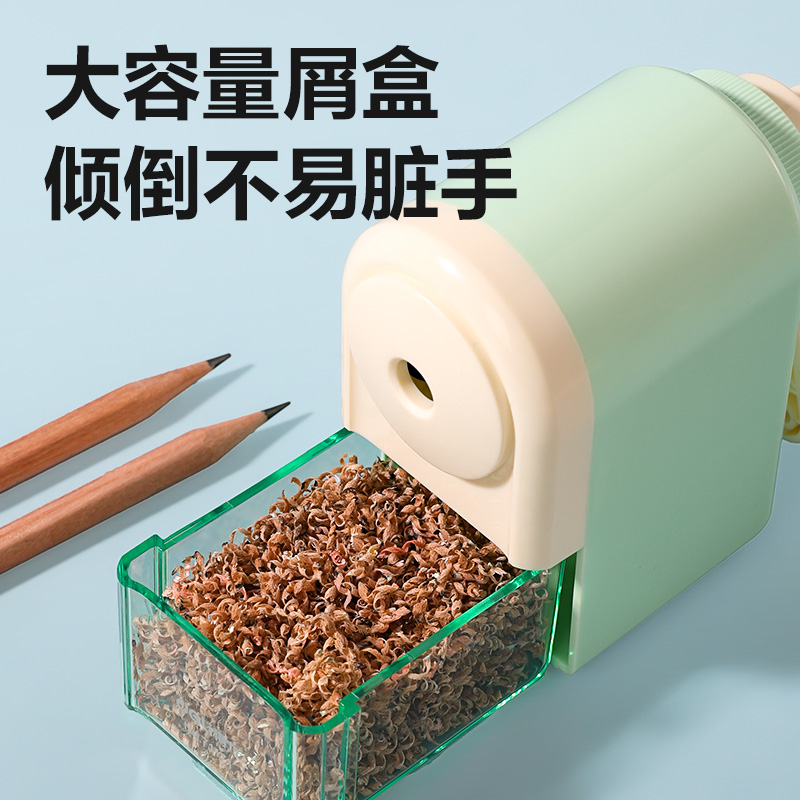 得力71171削筆機(jī)(綠色)(臺(tái))