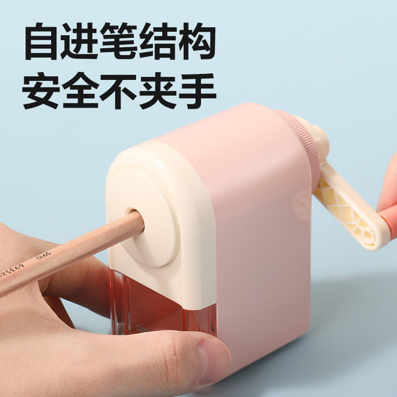 得力71171削筆機(jī)(綠色)(臺(tái))
