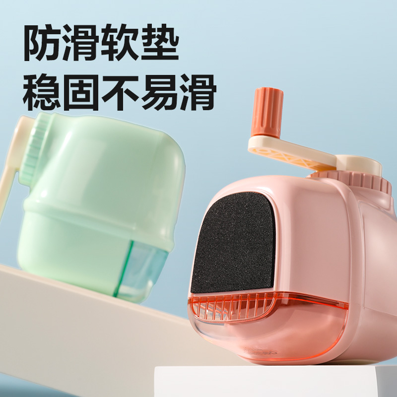 得力71157削筆機(jī)(藍(lán)色)(臺(tái))