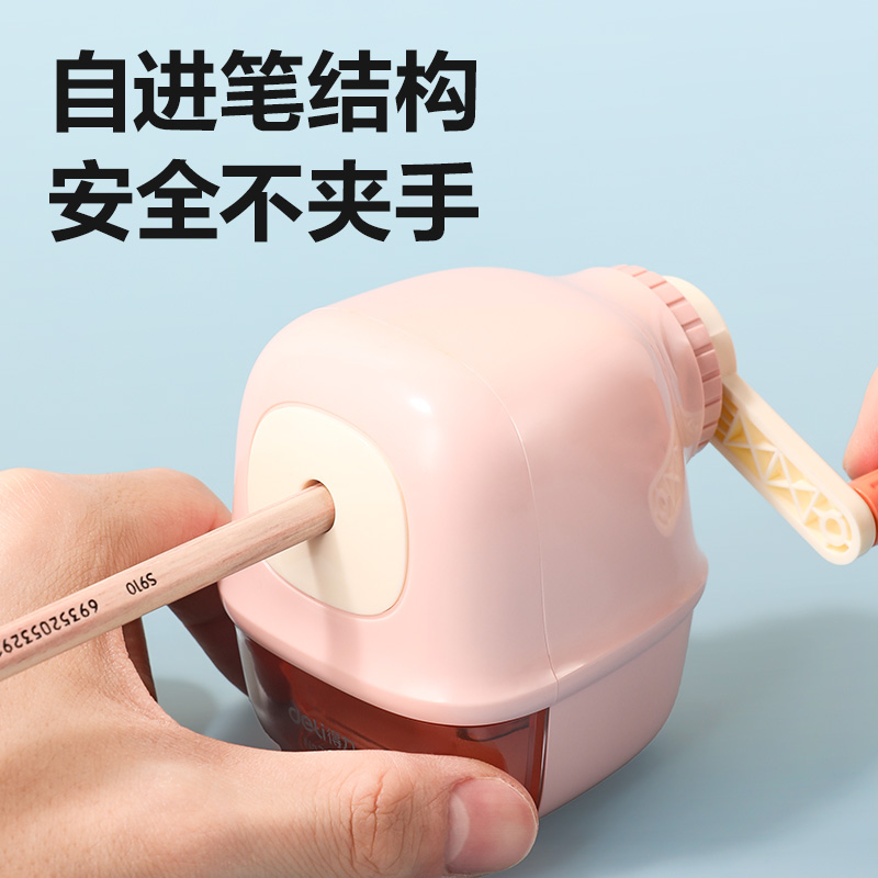 得力71157削筆機(jī)(藍(lán)色)(臺(tái))