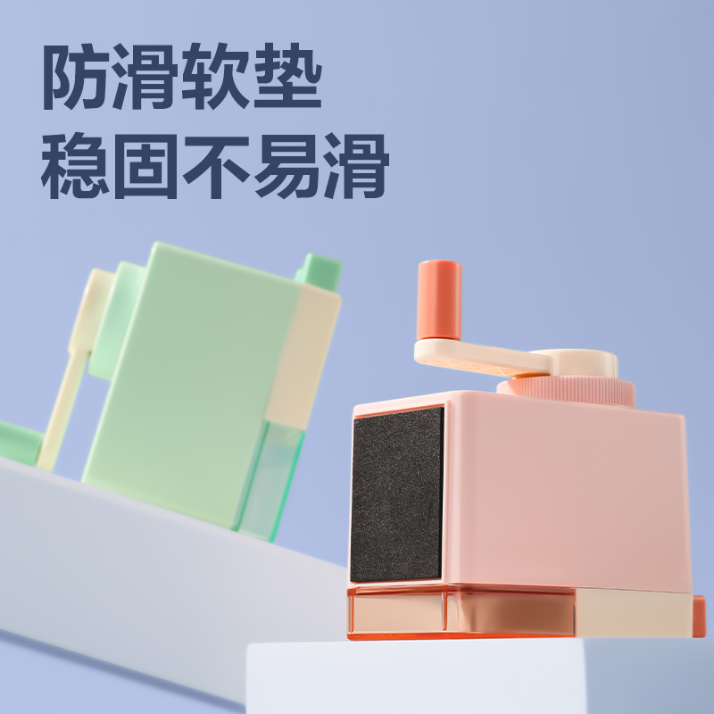 得力0749削筆機(jī)(粉色)(臺(tái))