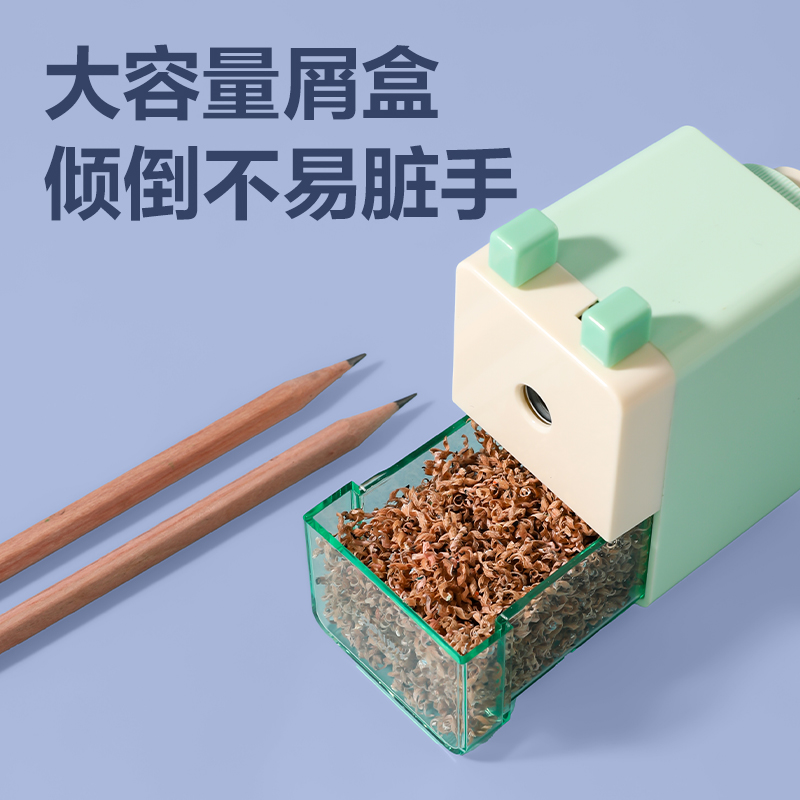 得力0749削筆機(jī)(粉色)(臺(tái))