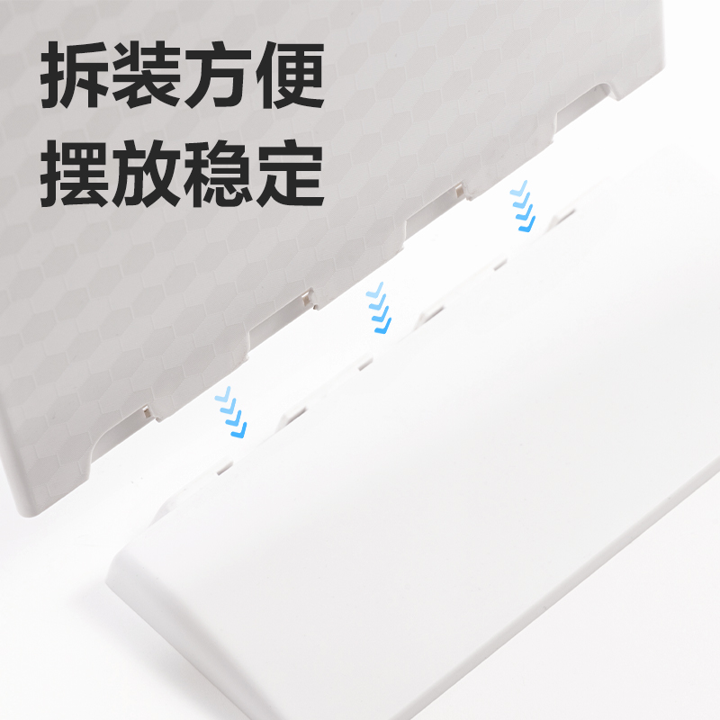 得力TF302L型桌牌(白)(A4)(個(gè))