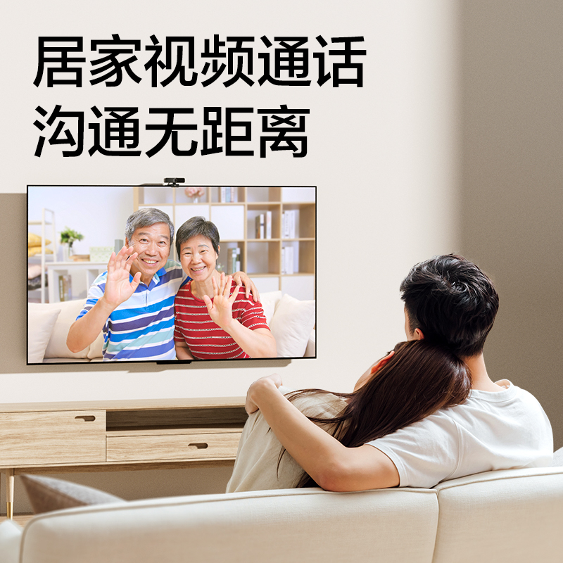 得力MM101-USB攝像頭1080P(黑色)(臺(tái))