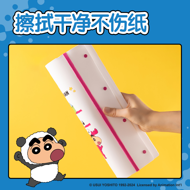 得力LB604-30蠟筆小新30頁試卷冊（混)(個）