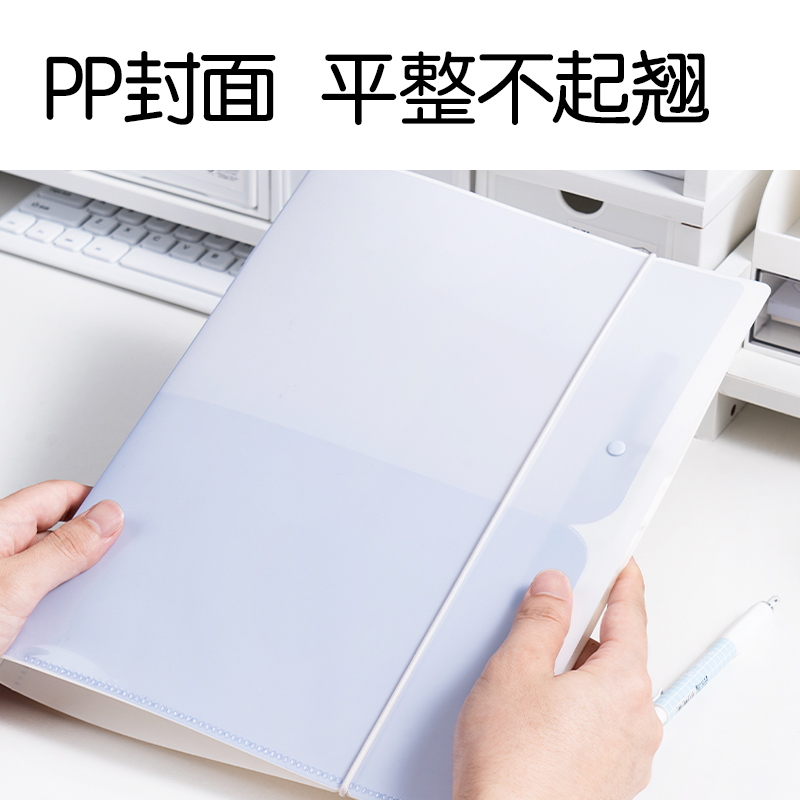 得力PE100趣存系列系列長(zhǎng)押夾試卷夾(混)(個(gè))