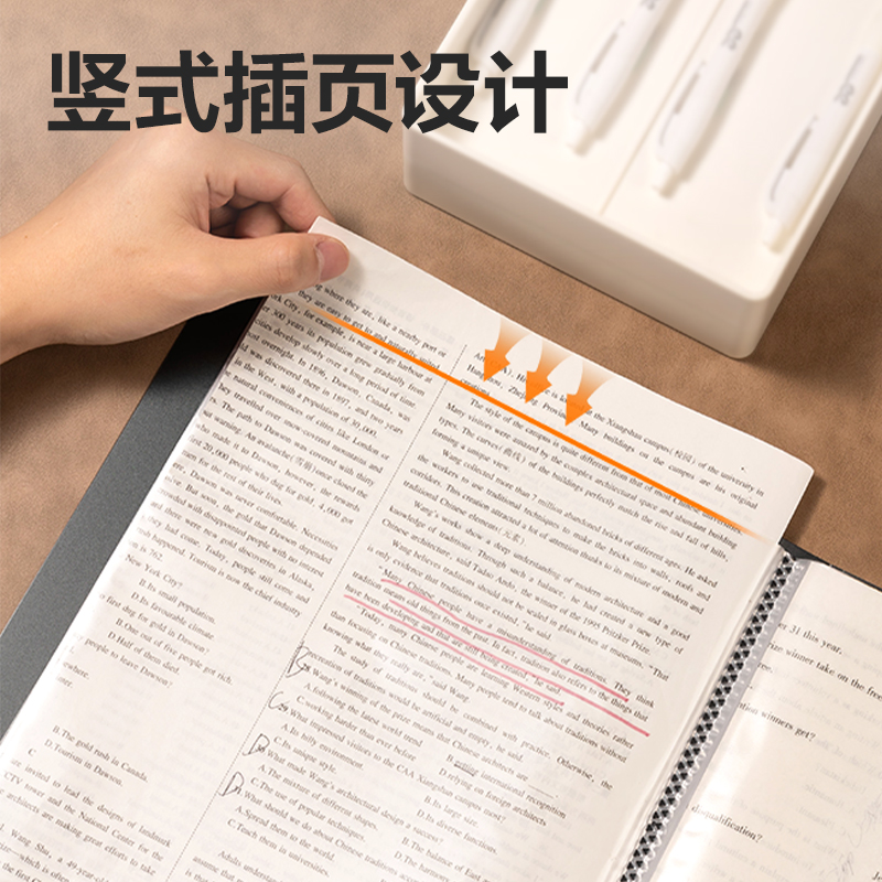 得力PQ104-40知選商務(wù)資料冊(cè)(藍(lán))(個(gè))