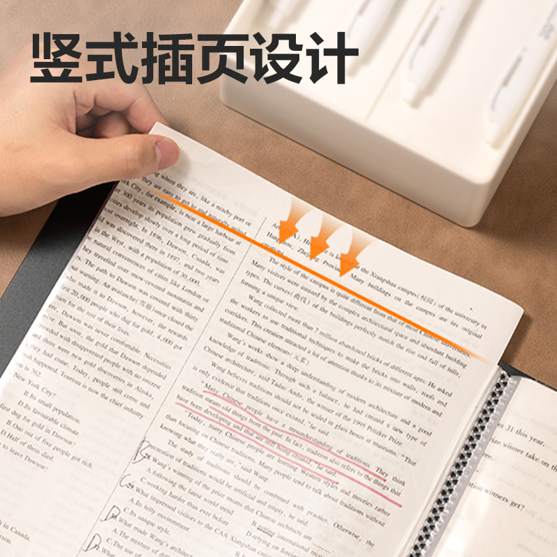 得力PQ104-40知選商務(wù)資料冊(灰)(個)