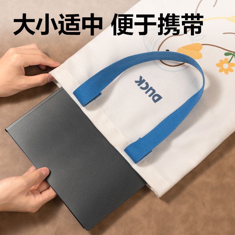 得力PQ104-40知選商務(wù)資料冊(灰)(個)