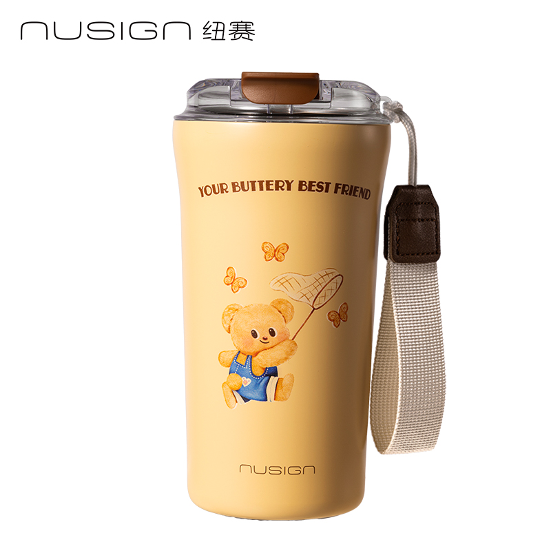 紐賽NS855-B黃油小熊直飲咖啡杯520mL_SUS316L(面包黃)(個)