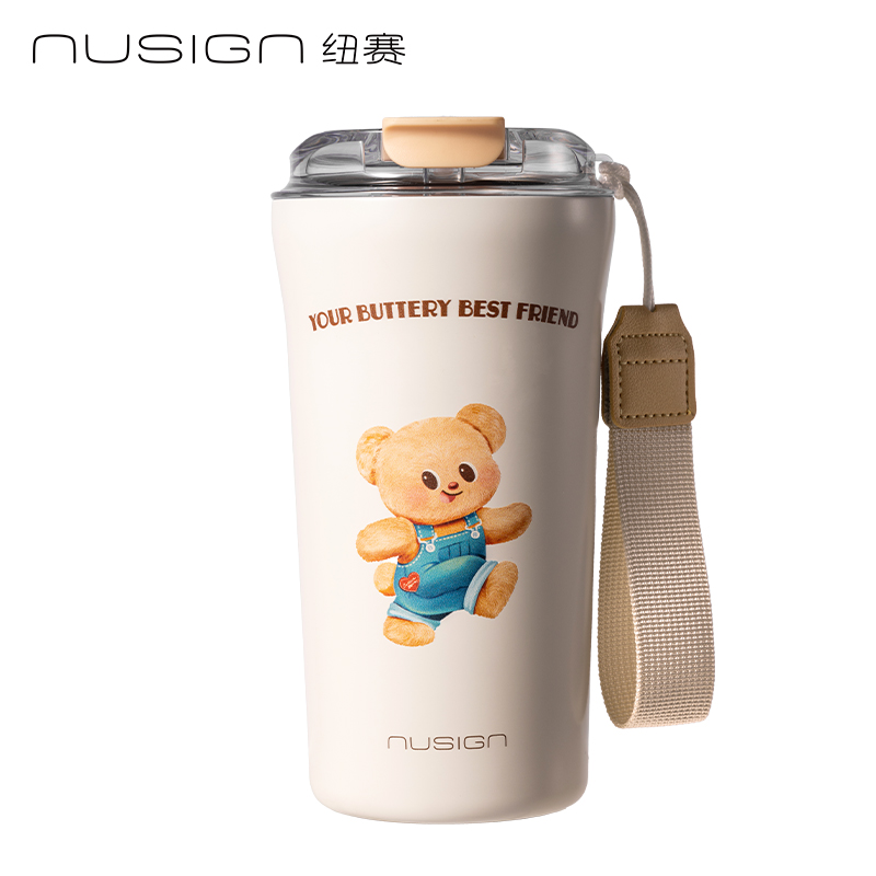 紐賽NS855-B黃油小熊直飲咖啡杯520mL_SUS316L(奶油白)(個)