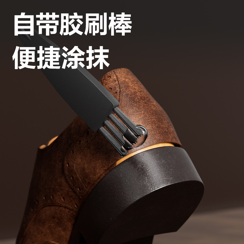 得力JS133強力補鞋膠(透明)(10ml/盒)