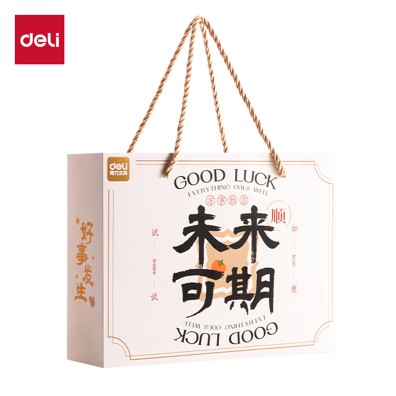 得力SG138女生款3-9年級文具套裝禮盒(混)(盒)
