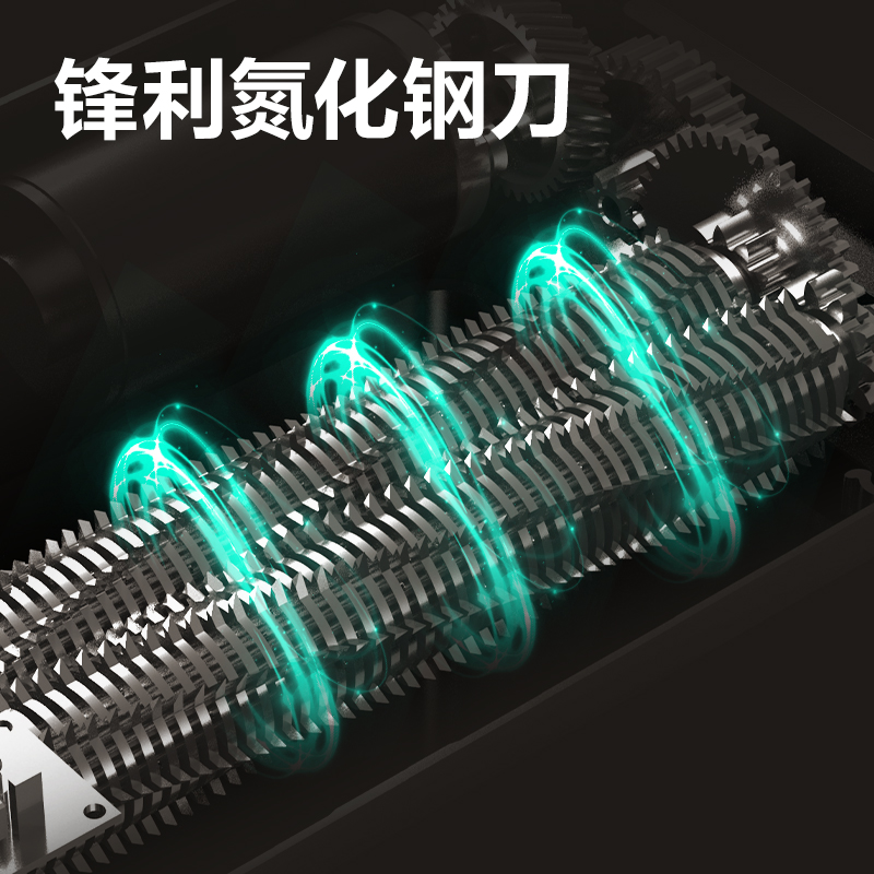 得力GA155碎紙機-商務(wù)碎紙機(白色)(臺)