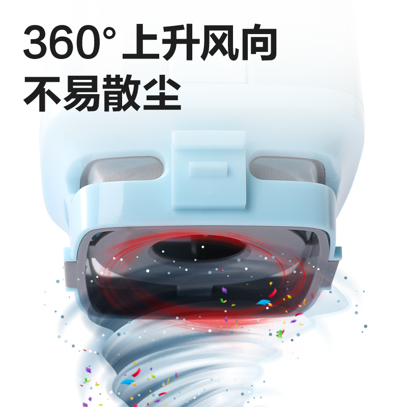 得力TQ185桌面清潔器電池款(粉色)(臺)
