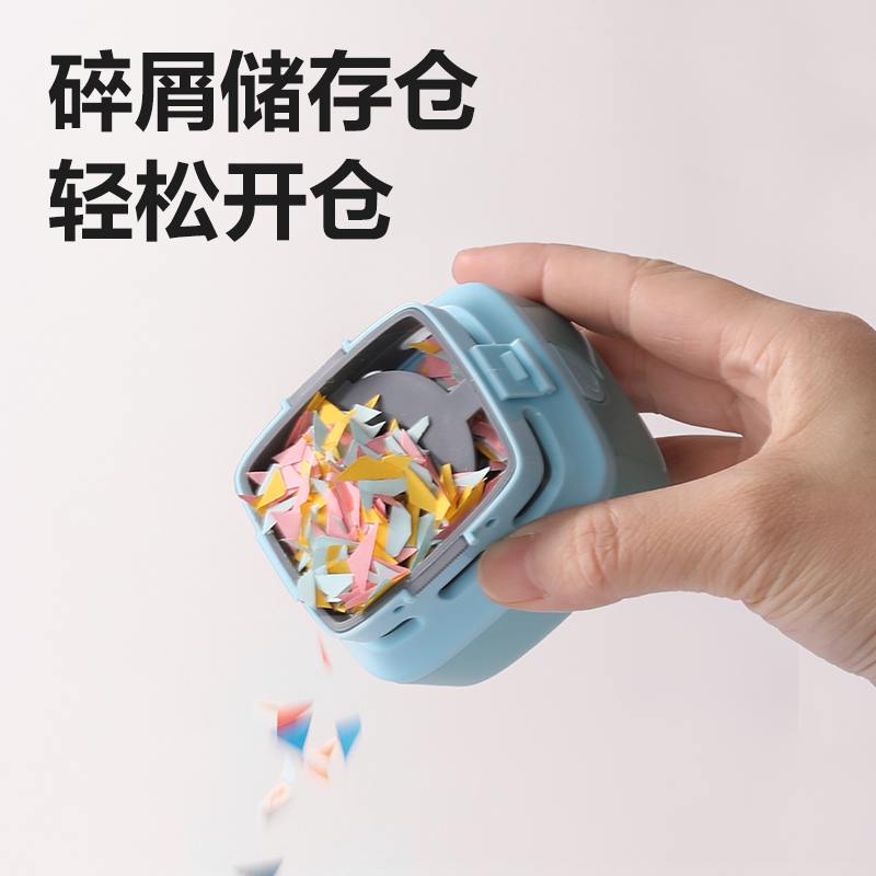 得力TQ185桌面清潔器電池款(粉色)(臺)