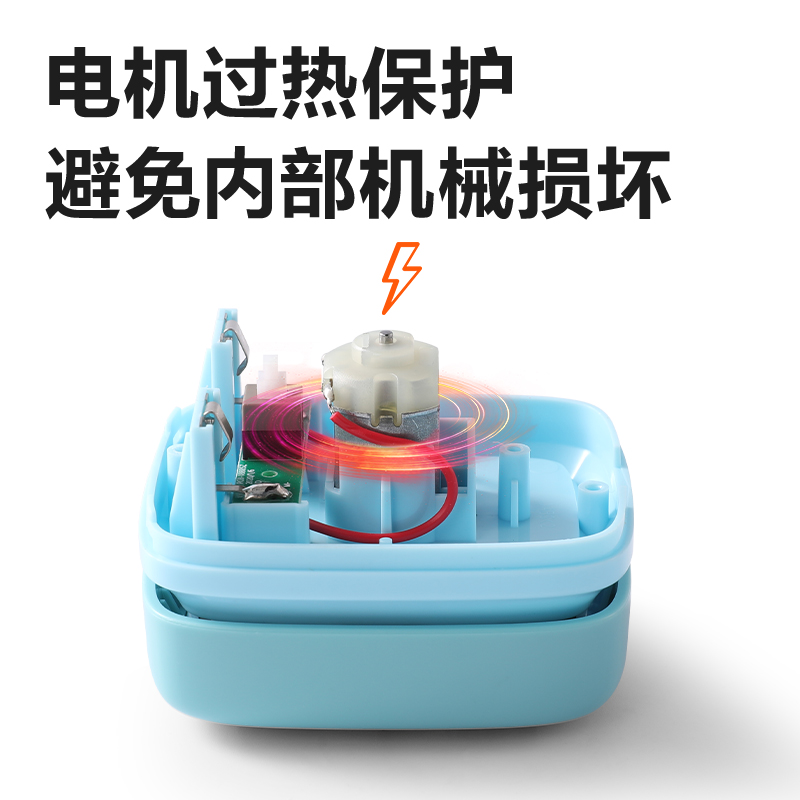 得力TQ185桌面清潔器電池款(紫色)(臺)