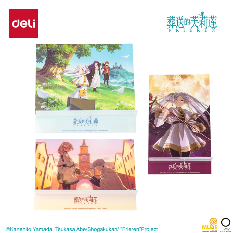 得力FLL808葬送的芙莉蓮亞克力板支架(混)(個)