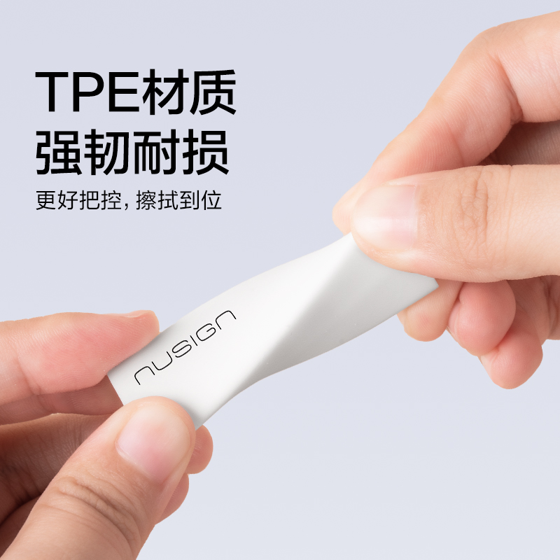 得力NS037-1紐賽真集屑彩盒裝橡皮擦(混)(塊)